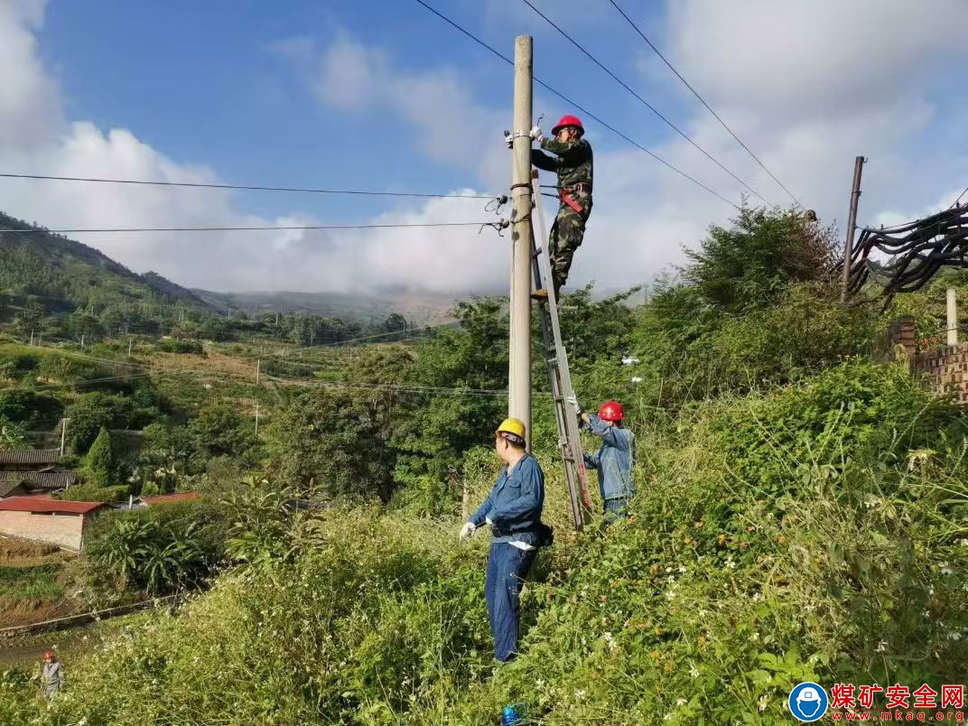 川煤集團華榮能源水電分公司電力數據及視頻監控數據專網工程開工