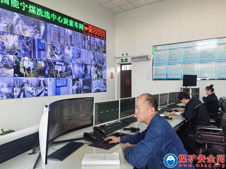 寧煤公司洗選中心炭素車間連續安全生產2132天