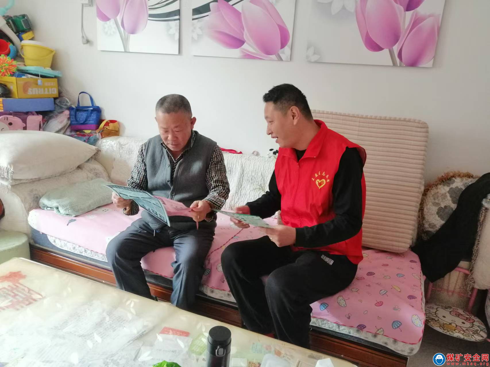 陜煤銅川華遠川口分部中心：強舉措 排隱患 保平安