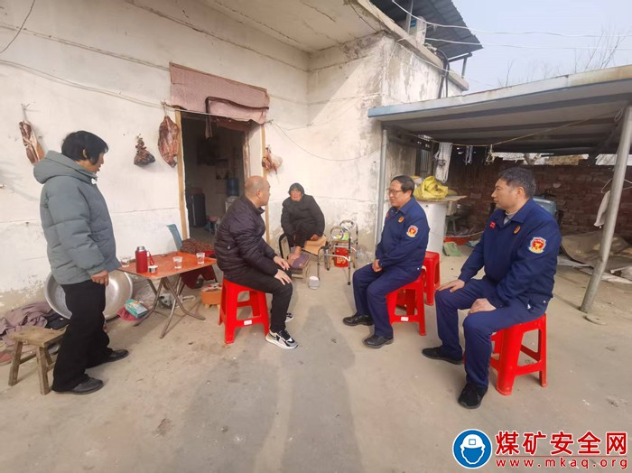 中煤新集公司救護大隊：慰問困難職工 情暖新春佳節