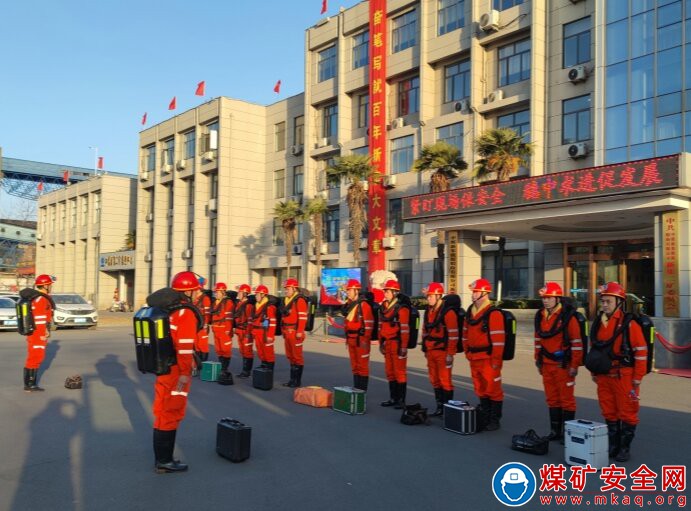 中煤新集救護隊：開展事故救援演習  提升風險處置能力