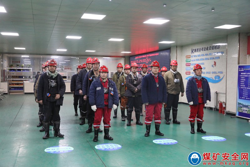 未雨綢繆除隱患 平安過節促生產—招賢礦業開展節前停工停產隱患排查