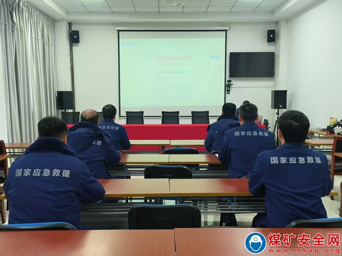 中煤新集救護隊：開展采購管理文件學習 夯實管理人員業務基礎