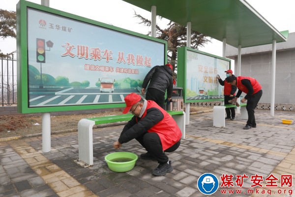 陜煤銅川礦業公司玉華煤礦：傳承雷鋒精神 用行動致敬堅守禮贊奉獻