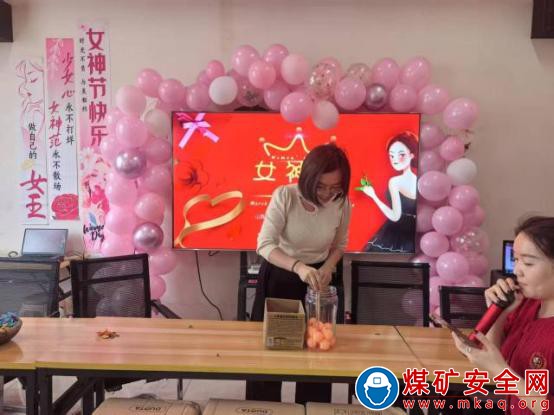  潞陽瑞龍煤業公司女職工歡慶“3·8”國際婦女節