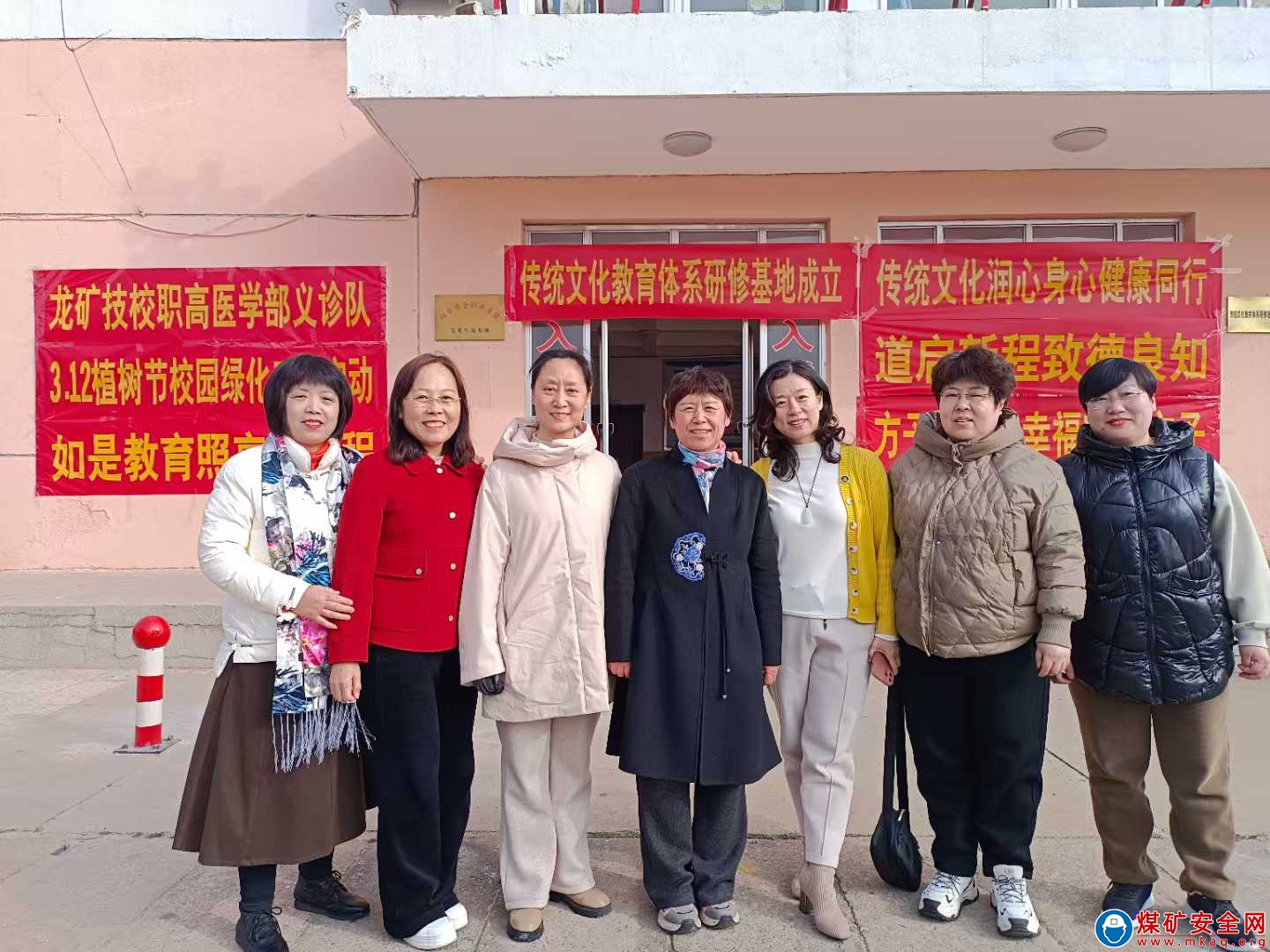 扈曉燕：心中有愛 不懼遠方