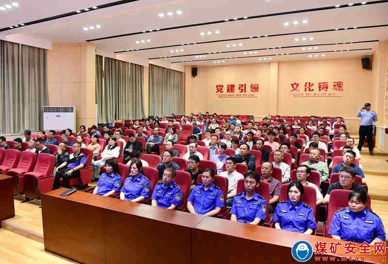 反詐于心 防盜于行→山東能源集團興隆莊煤礦“惠工學堂”開講了